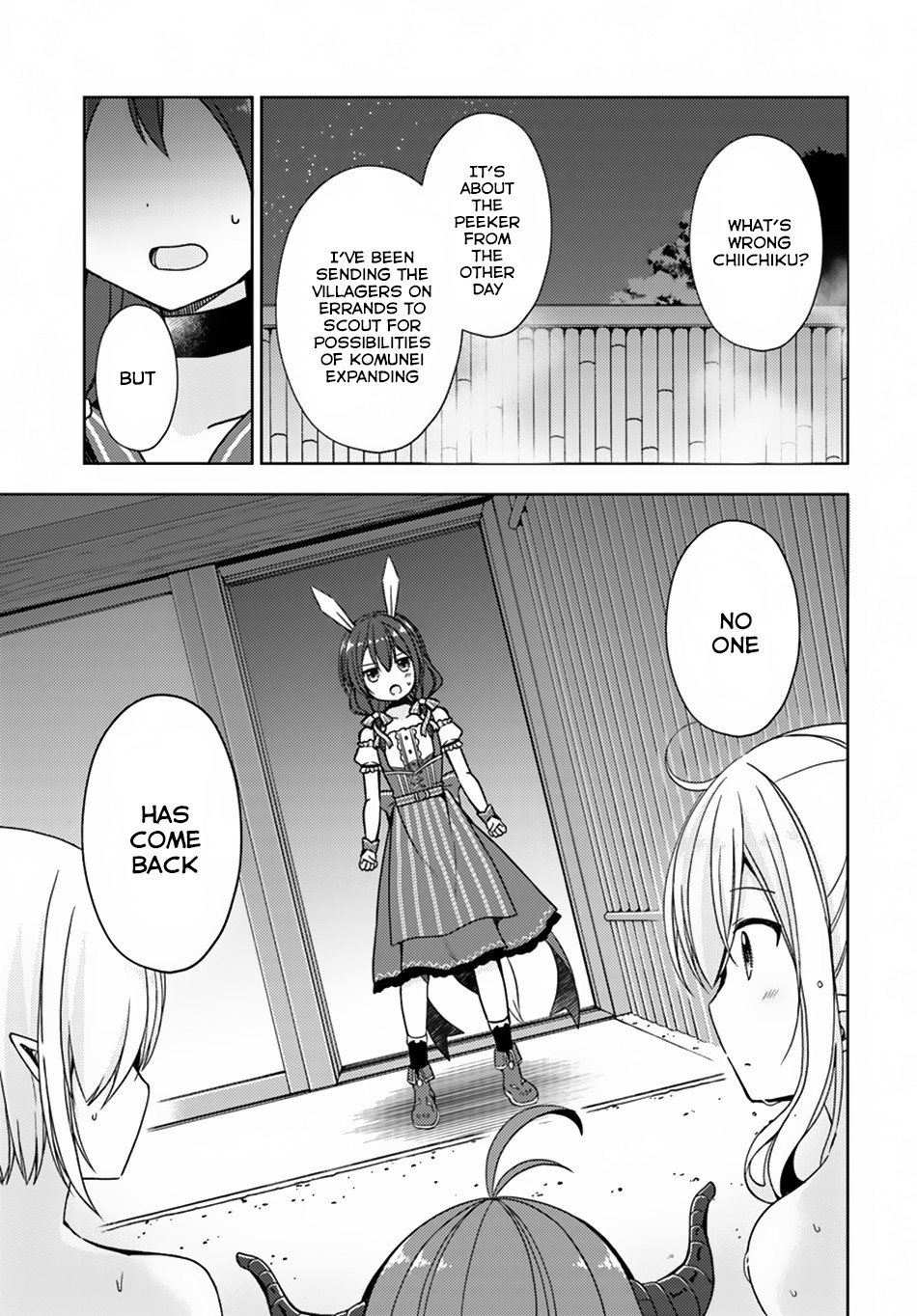 Isekai Onsen ni Tensei shita Ore no Kounou ga Tondemosugiru Chapter 17 page 5 - Chapter 17