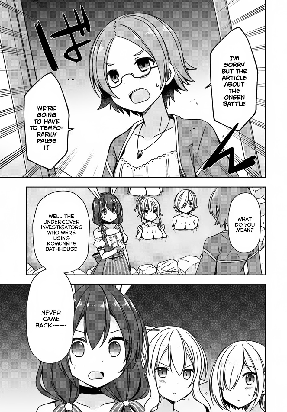 Isekai Onsen ni Tensei shita Ore no Kounou ga Tondemosugiru Chapter 17 page 7 - Chapter 17