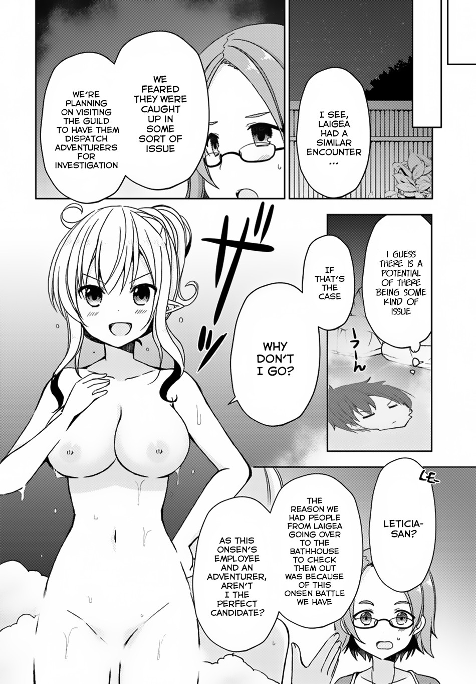 Isekai Onsen ni Tensei shita Ore no Kounou ga Tondemosugiru Chapter 17 page 8 - Chapter 17