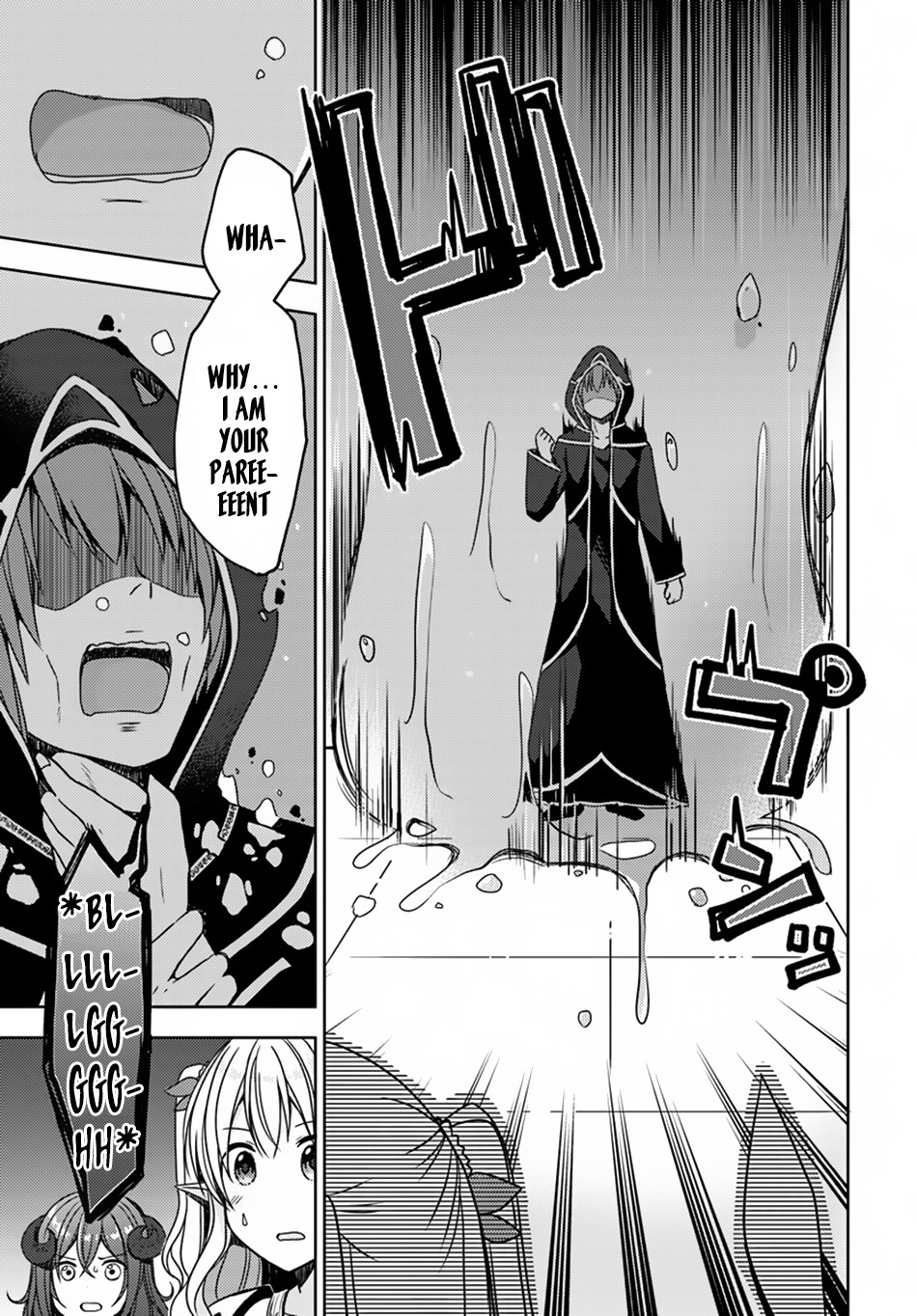 Isekai Onsen ni Tensei shita Ore no Kounou ga Tondemosugiru Chapter 18 page 15 - Chapter 18: Sento Slime