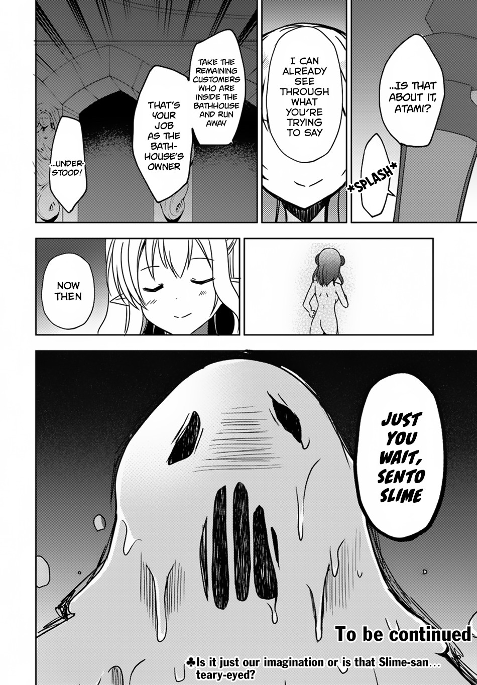 Isekai Onsen ni Tensei shita Ore no Kounou ga Tondemosugiru Chapter 18 page 20 - Chapter 18: Sento Slime