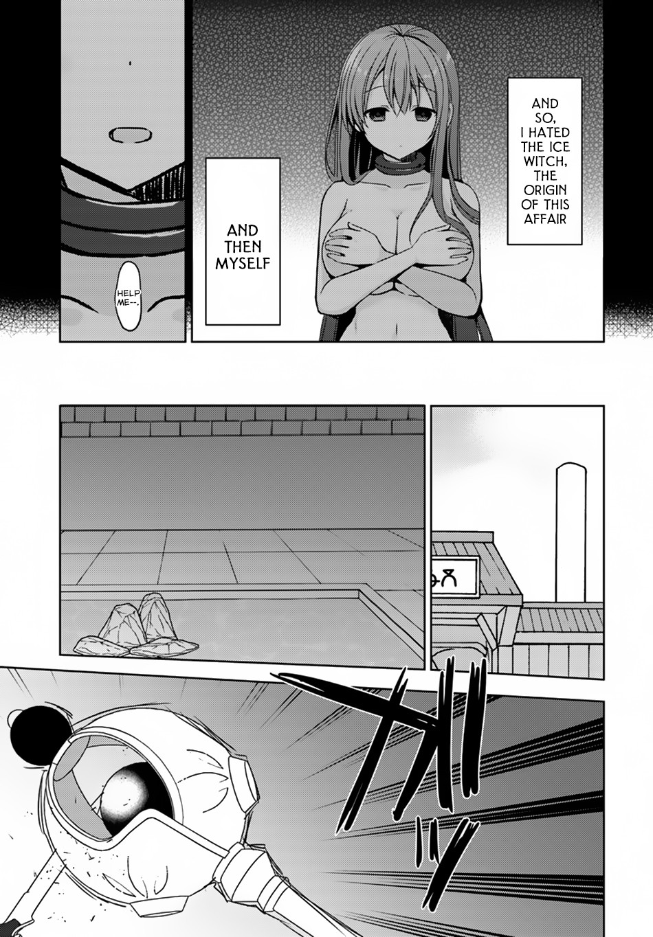 Isekai Onsen ni Tensei shita Ore no Kounou ga Tondemosugiru Chapter 18 page 6 - Chapter 18: Sento Slime
