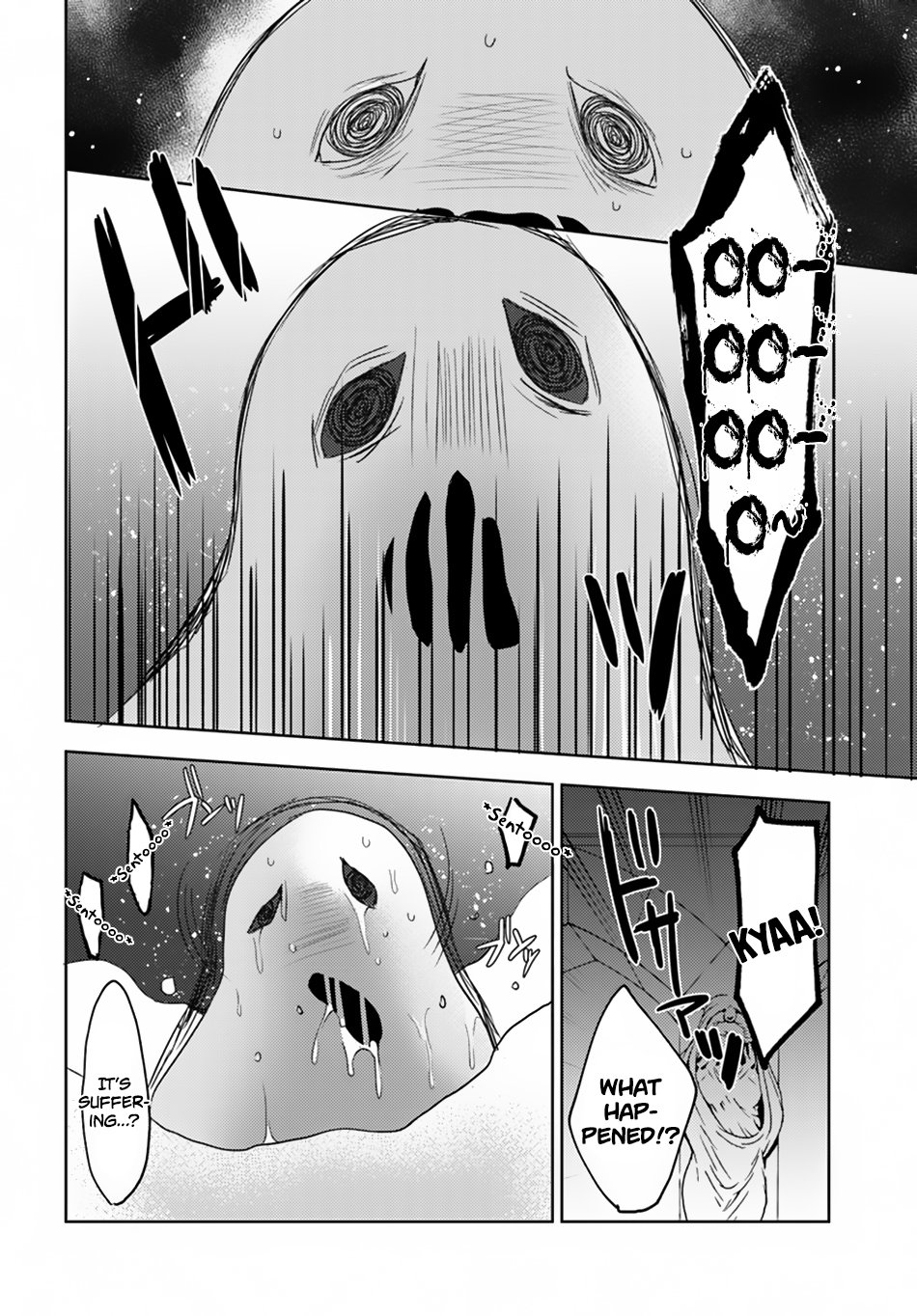 Isekai Onsen ni Tensei shita Ore no Kounou ga Tondemosugiru Chapter 19 page 14 - Chapter 19