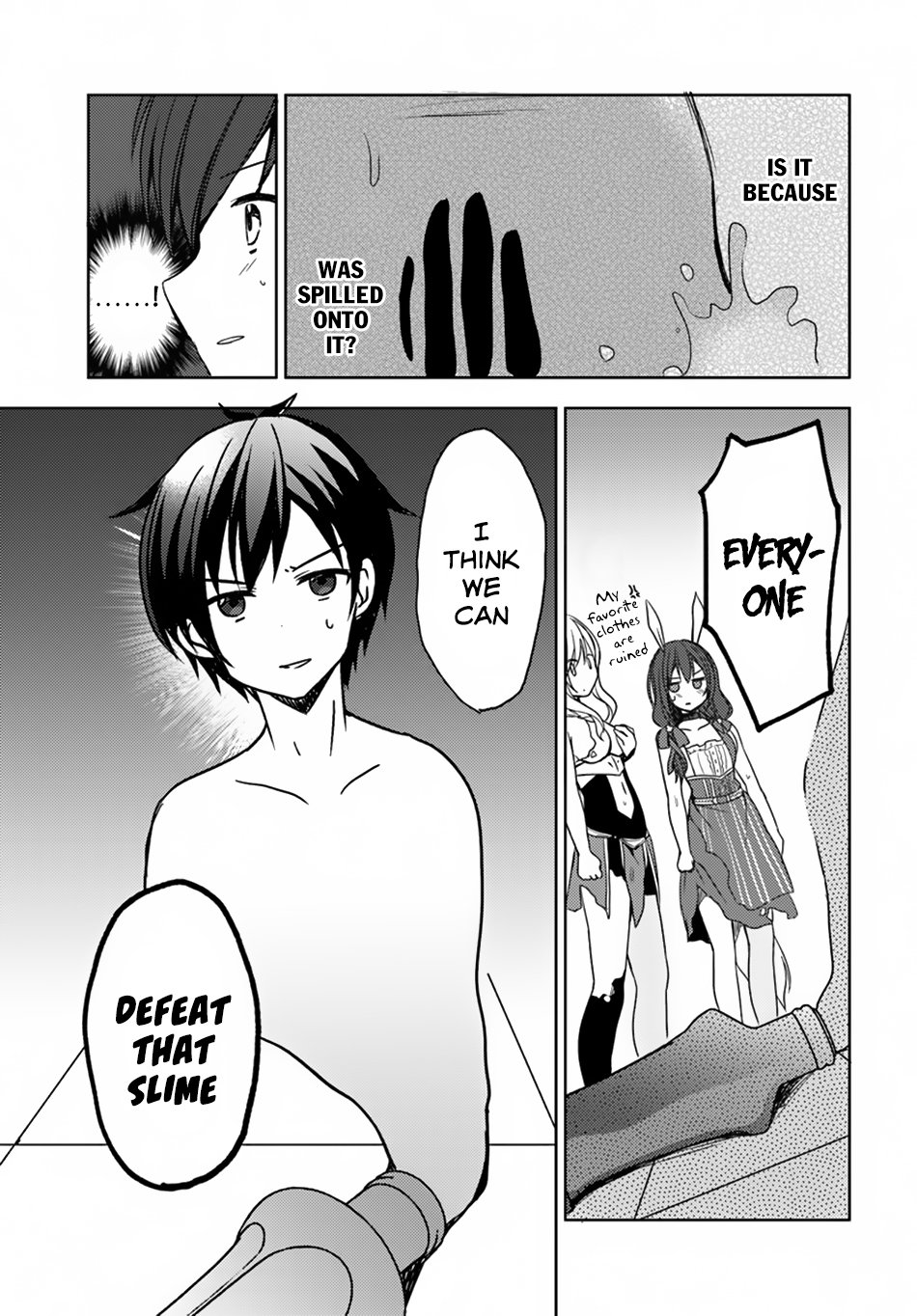 Isekai Onsen ni Tensei shita Ore no Kounou ga Tondemosugiru Chapter 19 page 15 - Chapter 19