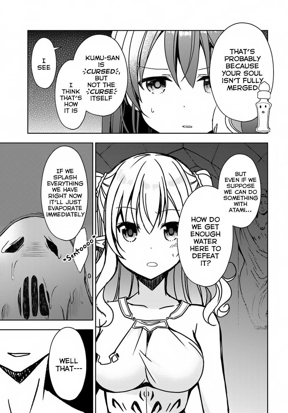 Isekai Onsen ni Tensei shita Ore no Kounou ga Tondemosugiru Chapter 19 page 17 - Chapter 19