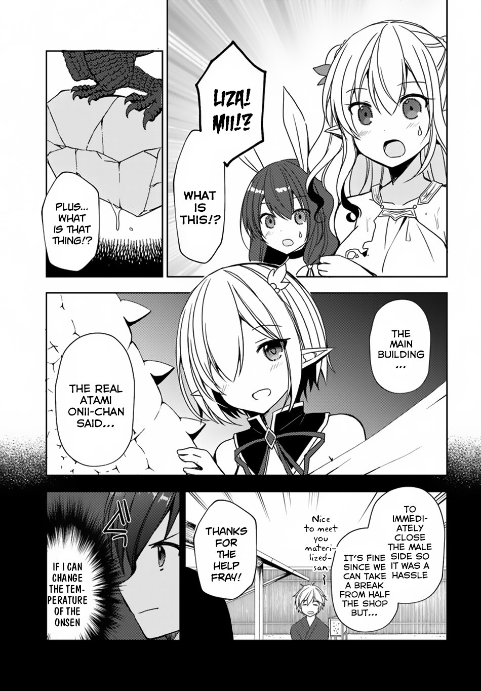 Isekai Onsen ni Tensei shita Ore no Kounou ga Tondemosugiru Chapter 19 page 19 - Chapter 19