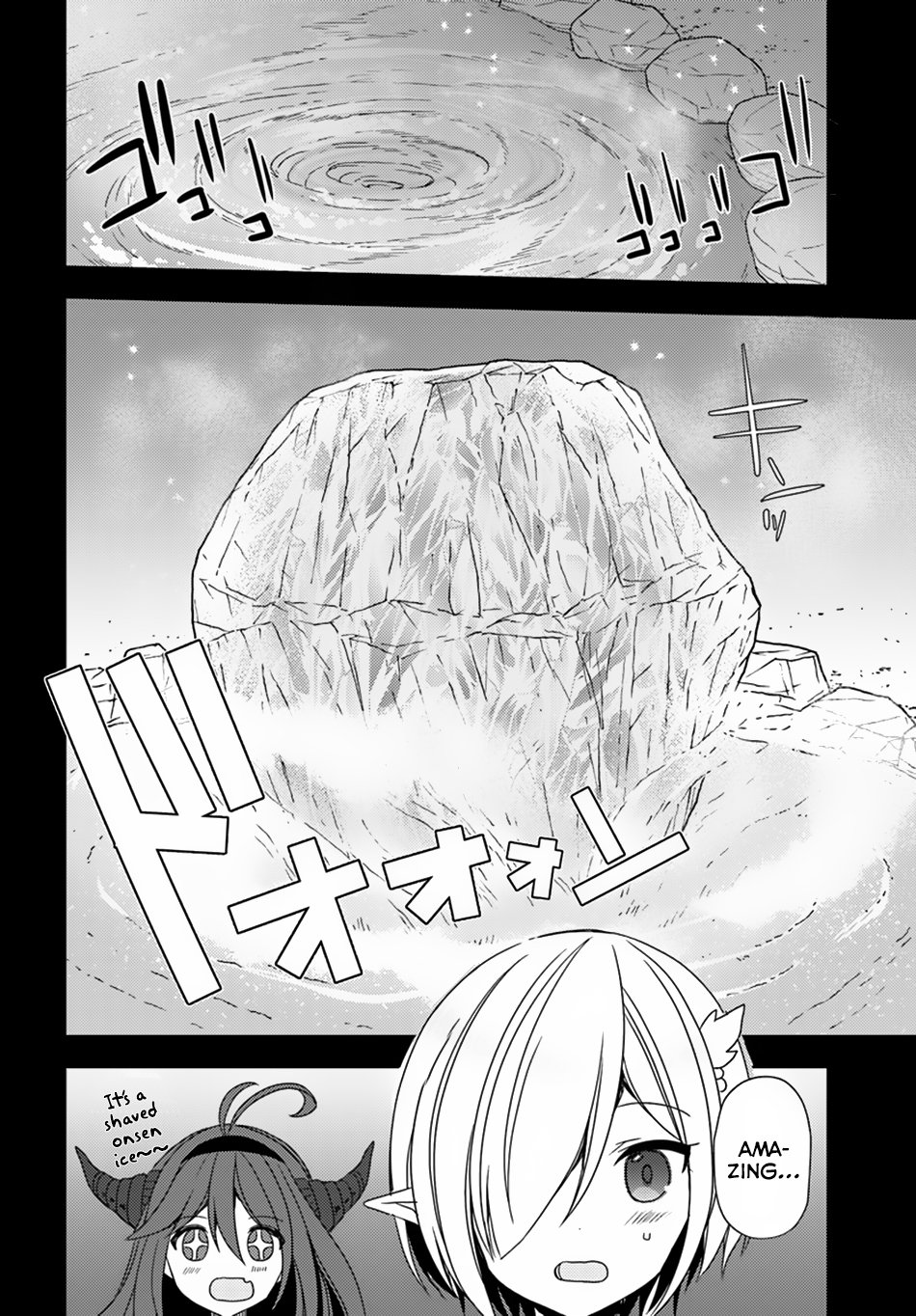 Isekai Onsen ni Tensei shita Ore no Kounou ga Tondemosugiru Chapter 19 page 20 - Chapter 19