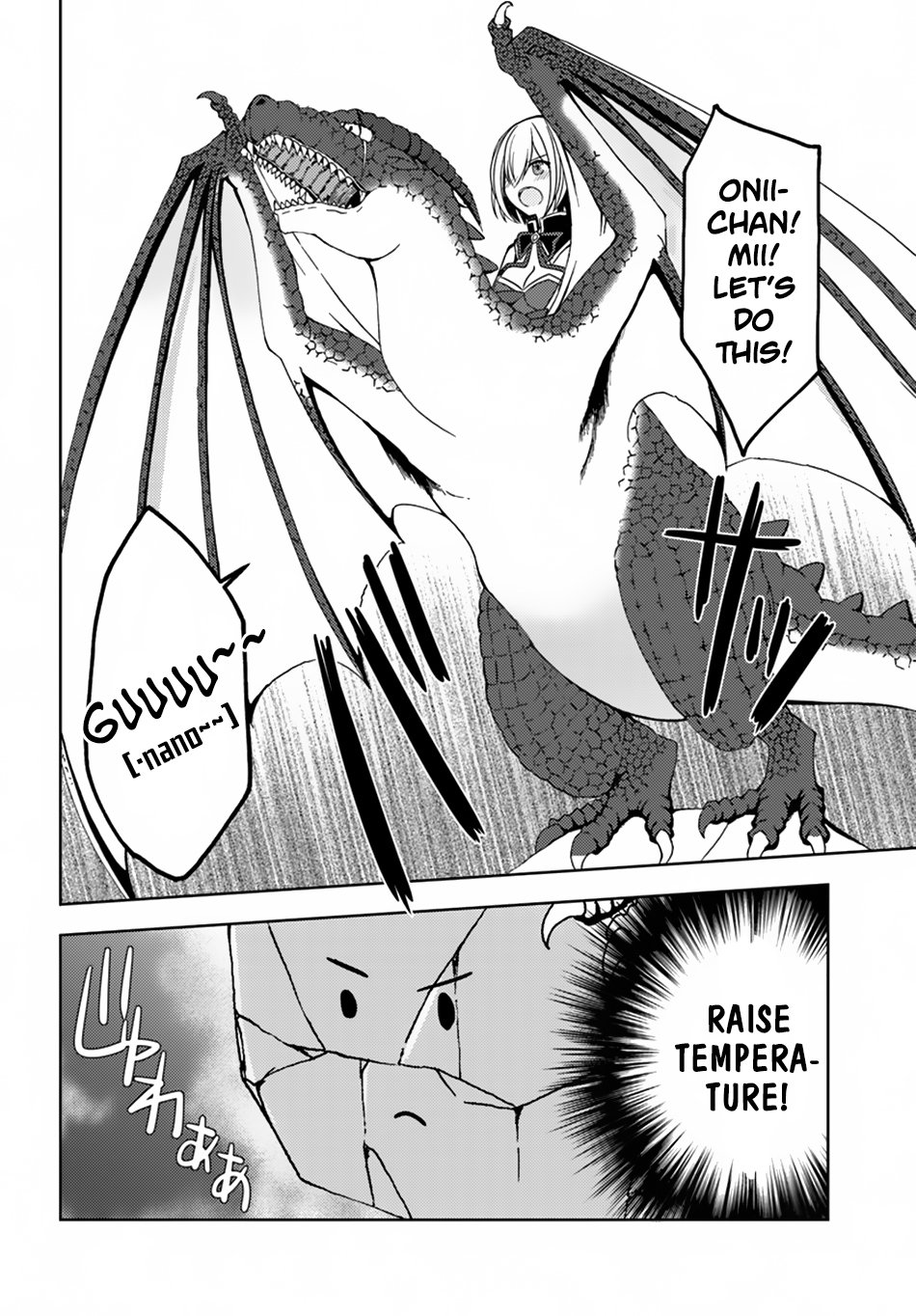 Isekai Onsen ni Tensei shita Ore no Kounou ga Tondemosugiru Chapter 19 page 22 - Chapter 19