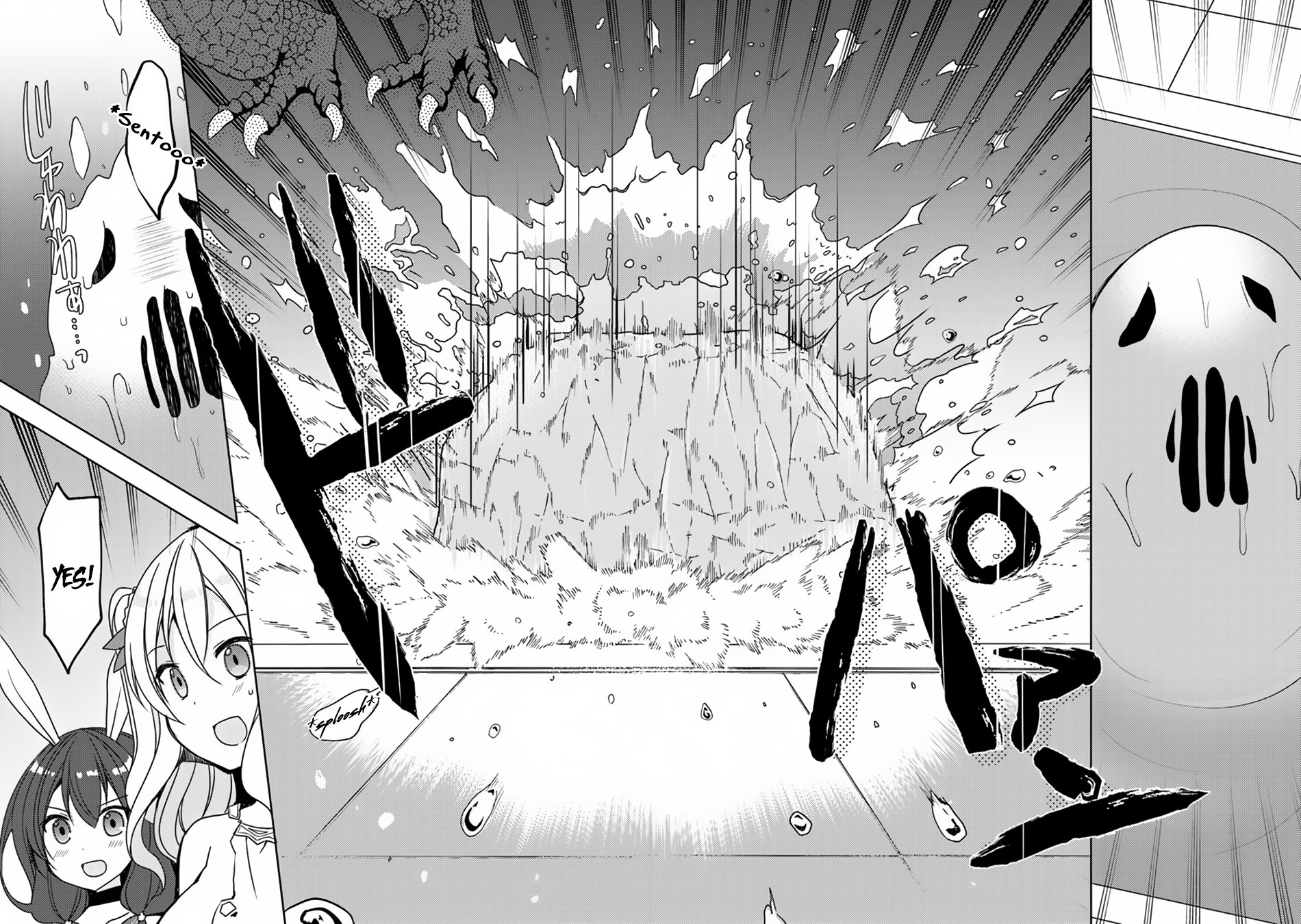 Isekai Onsen ni Tensei shita Ore no Kounou ga Tondemosugiru Chapter 19 page 24 - Chapter 19