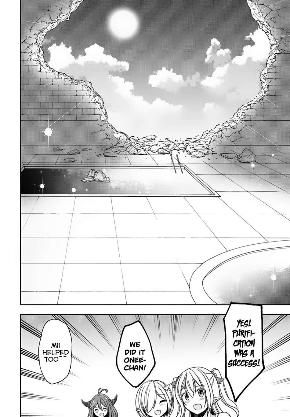 Isekai Onsen ni Tensei shita Ore no Kounou ga Tondemosugiru Chapter 19 page 27 - Chapter 19