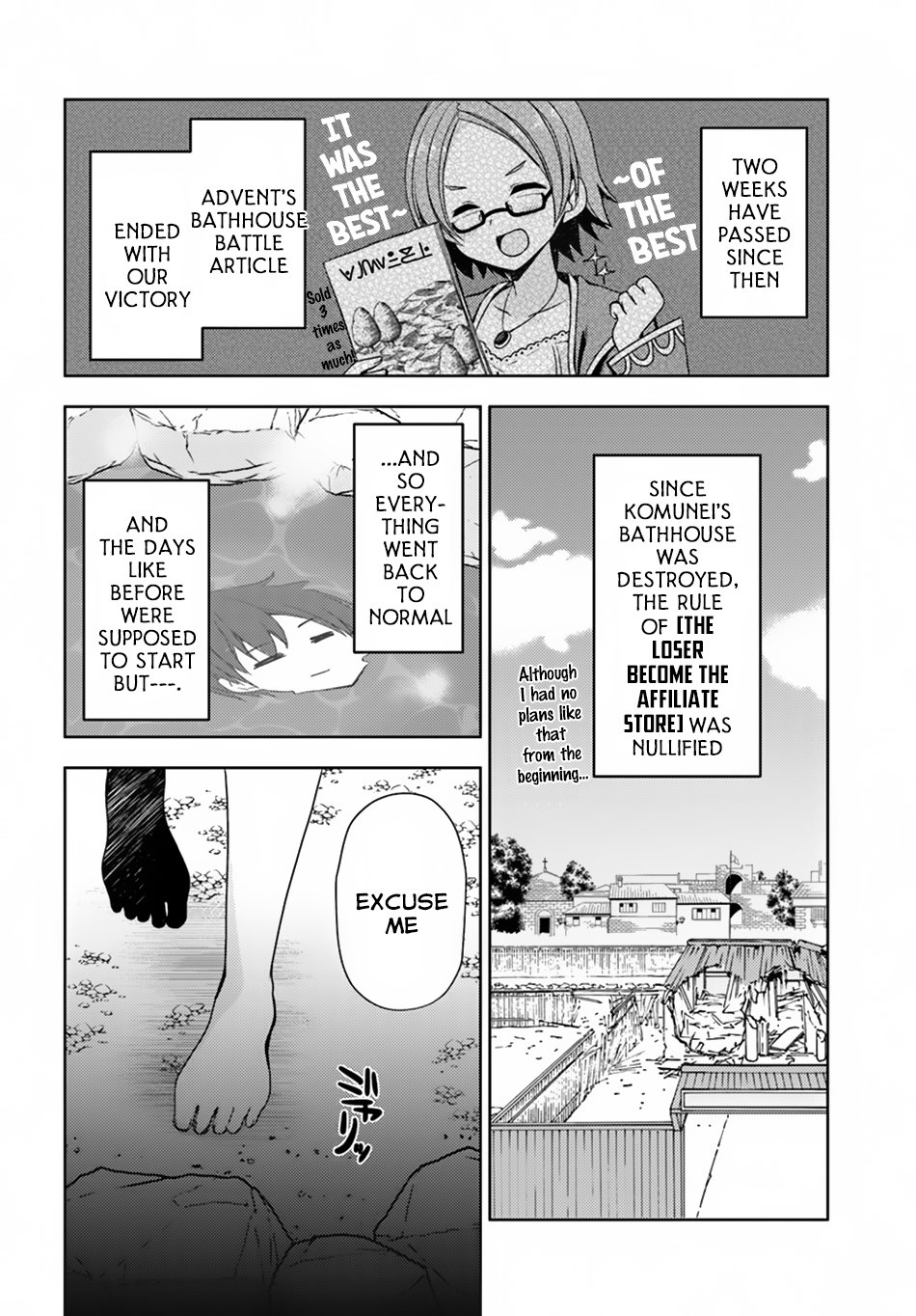 Isekai Onsen ni Tensei shita Ore no Kounou ga Tondemosugiru Chapter 19 page 31 - Chapter 19