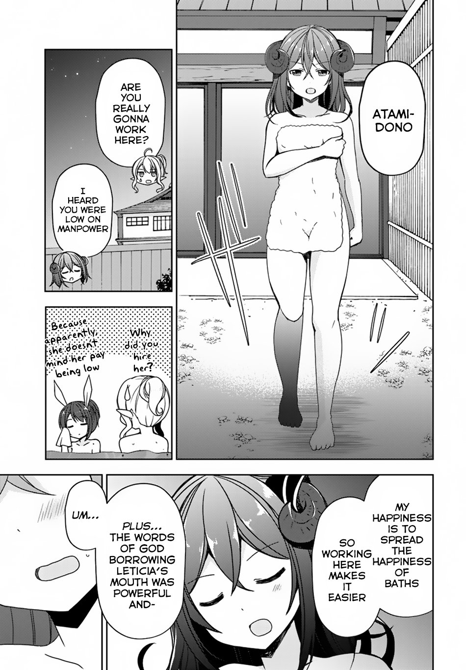 Isekai Onsen ni Tensei shita Ore no Kounou ga Tondemosugiru Chapter 19 page 32 - Chapter 19