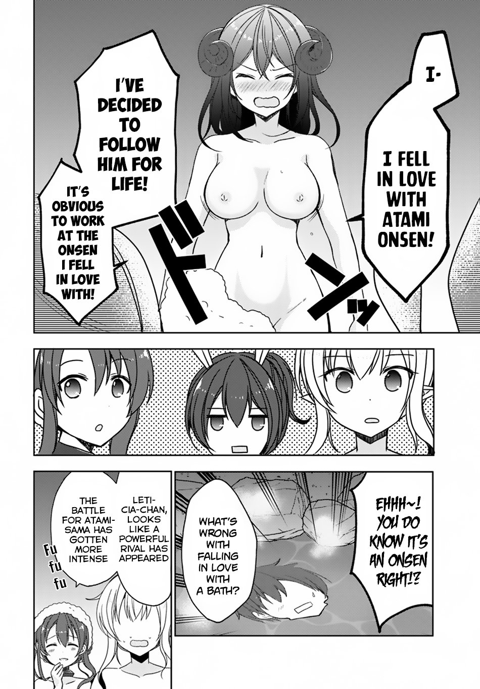 Isekai Onsen ni Tensei shita Ore no Kounou ga Tondemosugiru Chapter 19 page 33 - Chapter 19