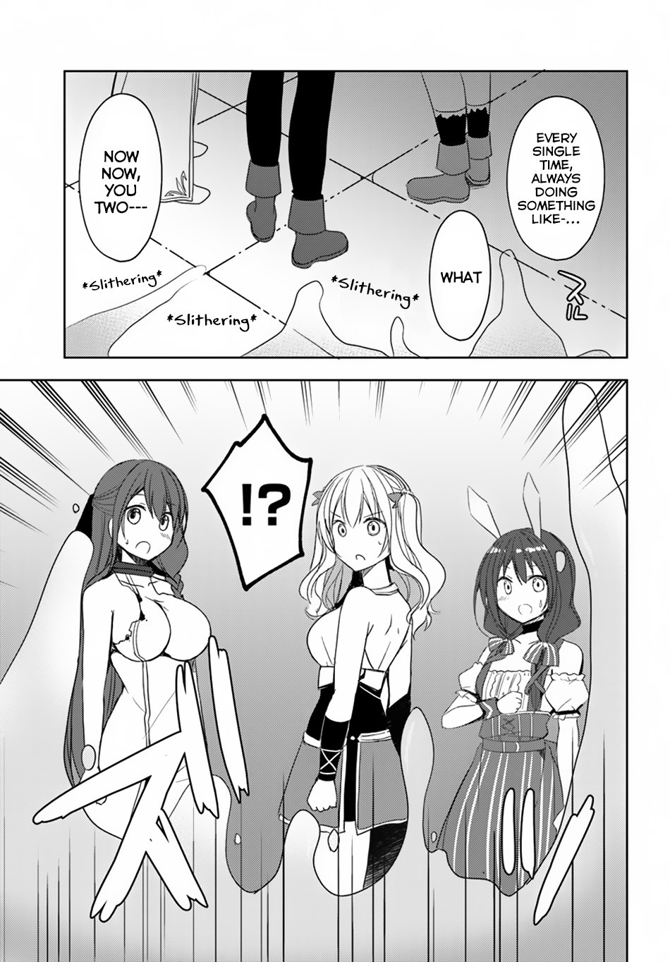 Isekai Onsen ni Tensei shita Ore no Kounou ga Tondemosugiru Chapter 19 page 4 - Chapter 19