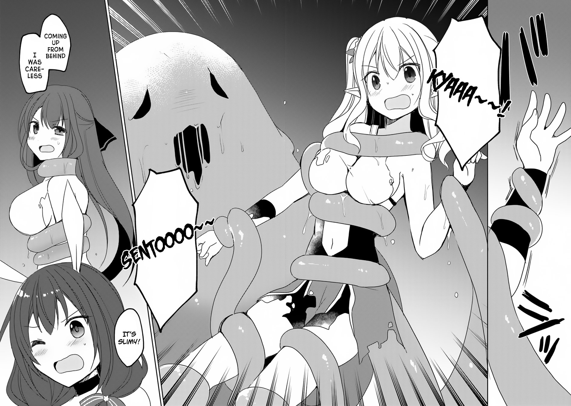 Isekai Onsen ni Tensei shita Ore no Kounou ga Tondemosugiru Chapter 19 page 5 - Chapter 19