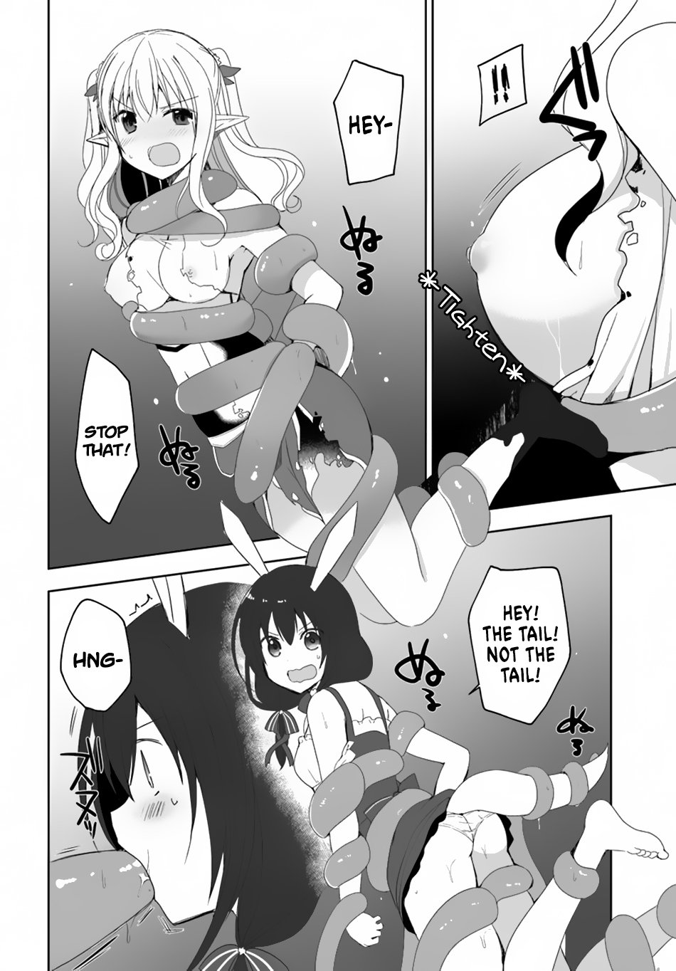 Isekai Onsen ni Tensei shita Ore no Kounou ga Tondemosugiru Chapter 19 page 6 - Chapter 19