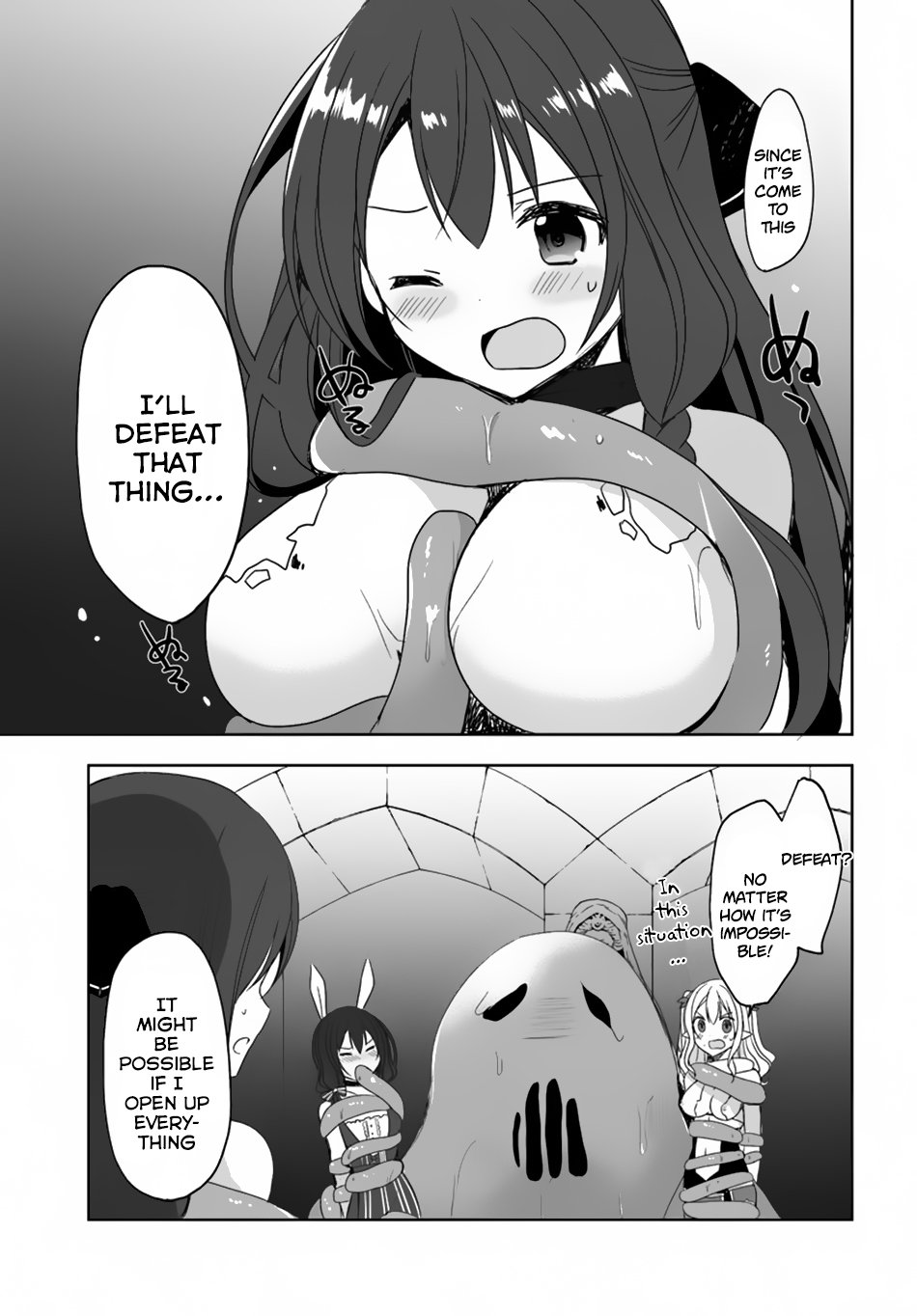 Isekai Onsen ni Tensei shita Ore no Kounou ga Tondemosugiru Chapter 19 page 7 - Chapter 19