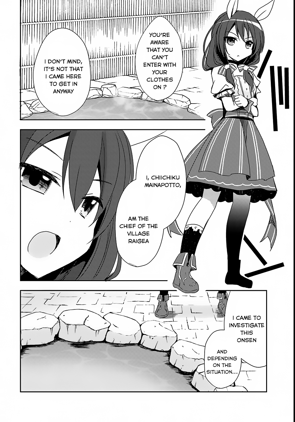 Isekai Onsen ni Tensei shita Ore no Kounou ga Tondemosugiru Chapter 2 page 15 - Chapter 2: A Splendid Establishment
