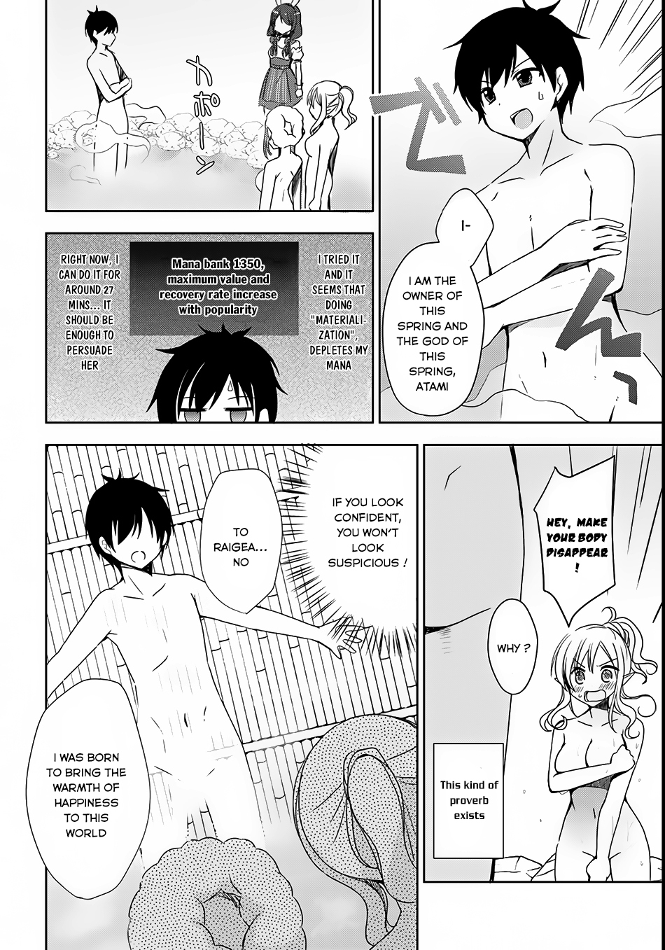 Isekai Onsen ni Tensei shita Ore no Kounou ga Tondemosugiru Chapter 2 page 19 - Chapter 2: A Splendid Establishment