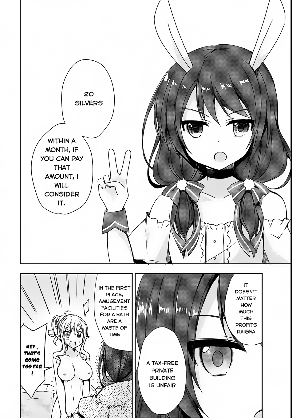 Isekai Onsen ni Tensei shita Ore no Kounou ga Tondemosugiru Chapter 2 page 21 - Chapter 2: A Splendid Establishment