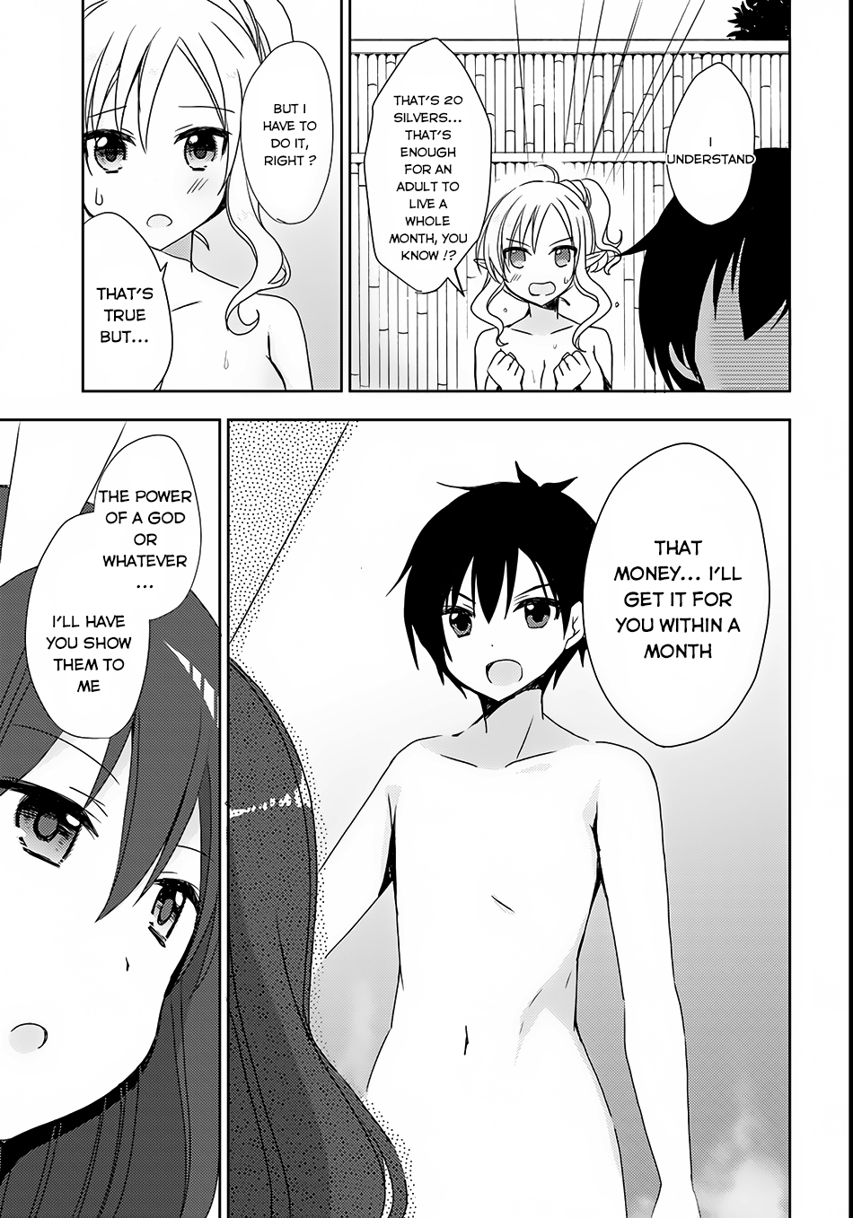 Isekai Onsen ni Tensei shita Ore no Kounou ga Tondemosugiru Chapter 2 page 22 - Chapter 2: A Splendid Establishment