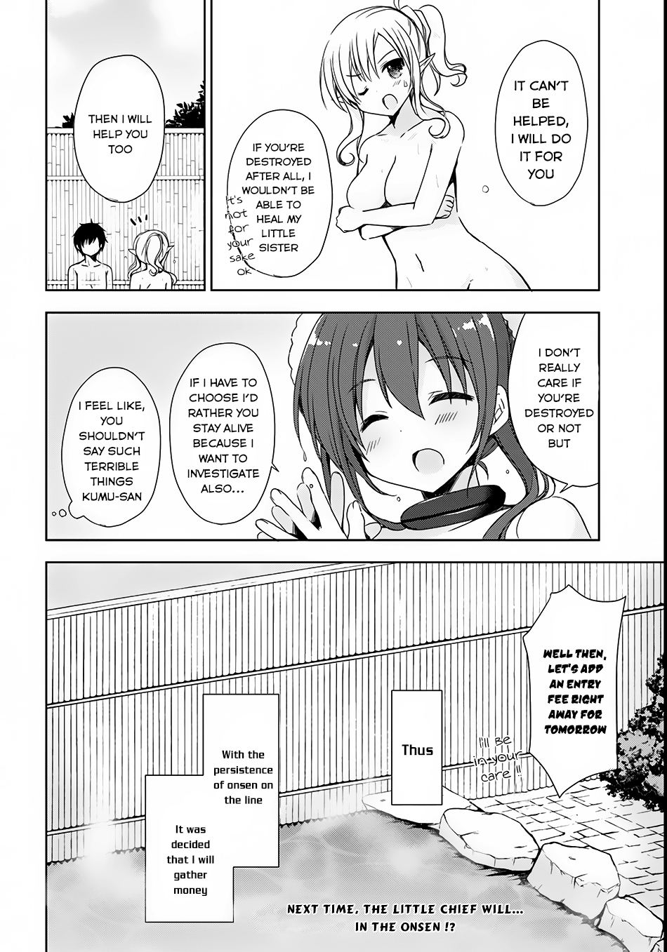 Isekai Onsen ni Tensei shita Ore no Kounou ga Tondemosugiru Chapter 2 page 25 - Chapter 2: A Splendid Establishment