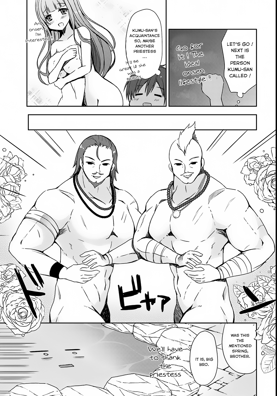 Isekai Onsen ni Tensei shita Ore no Kounou ga Tondemosugiru Chapter 2 page 6 - Chapter 2: A Splendid Establishment