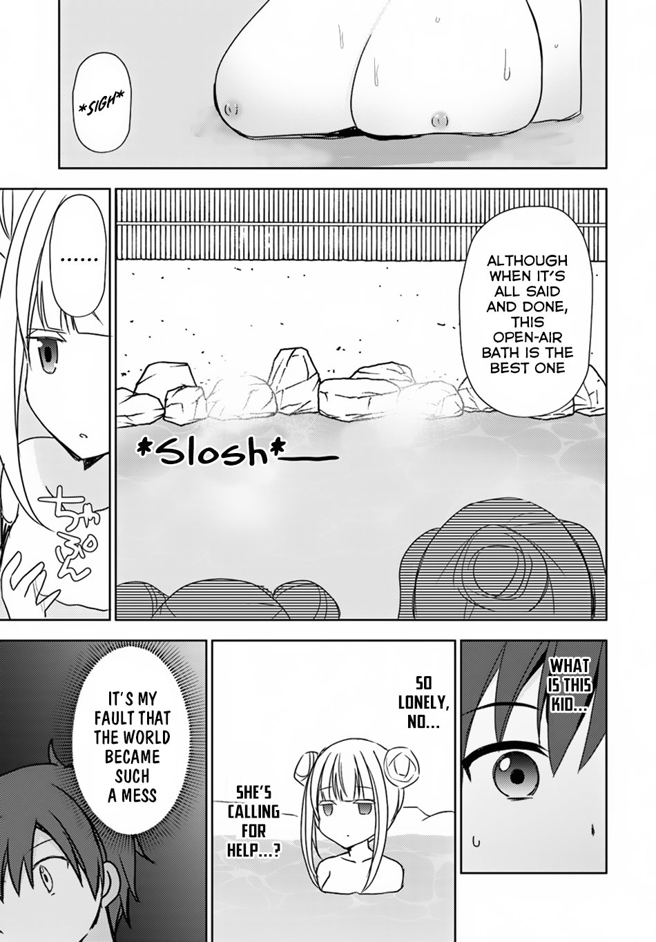 Isekai Onsen ni Tensei shita Ore no Kounou ga Tondemosugiru Chapter 20 page 12 - Chapter 20