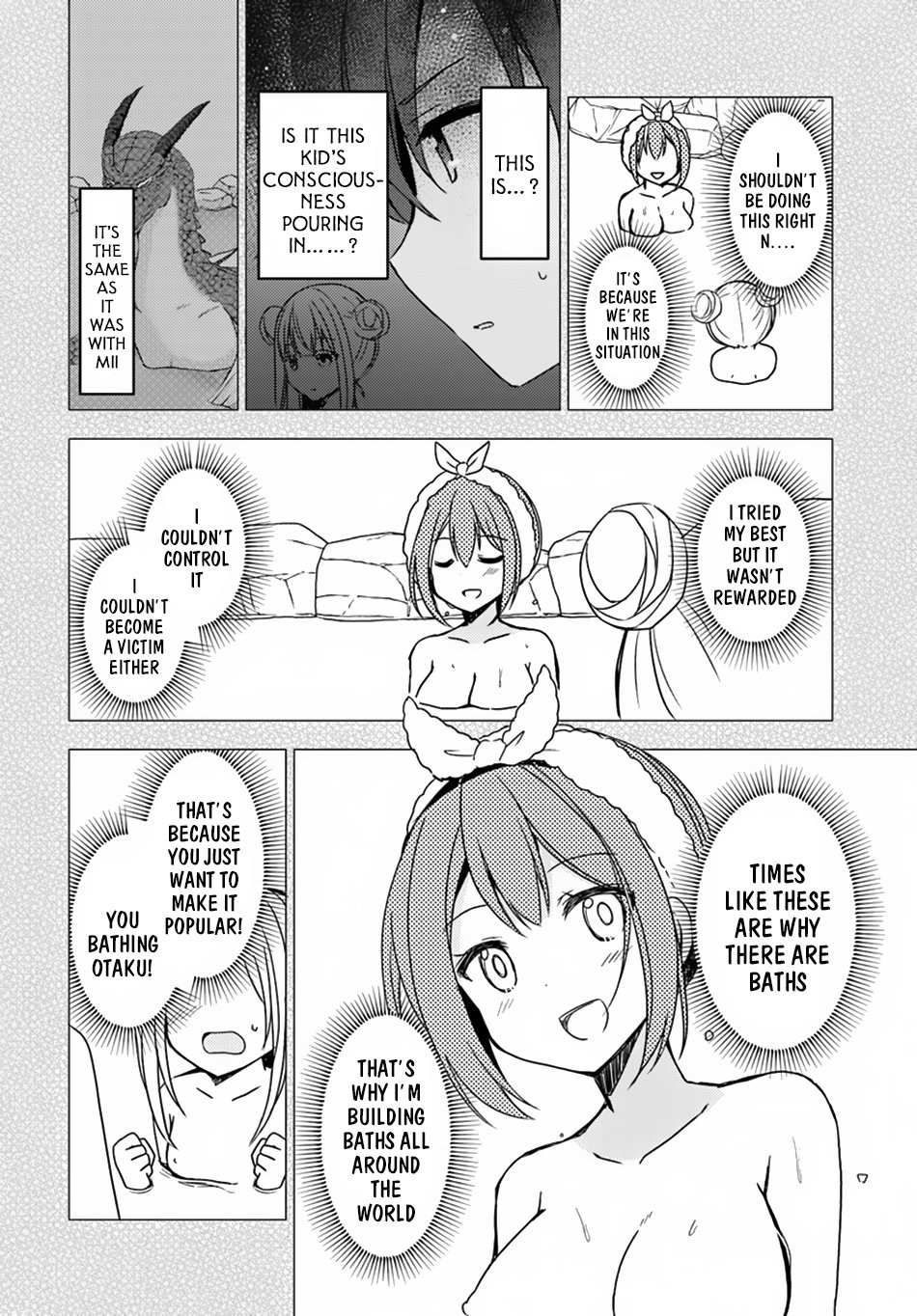 Isekai Onsen ni Tensei shita Ore no Kounou ga Tondemosugiru Chapter 20 page 13 - Chapter 20