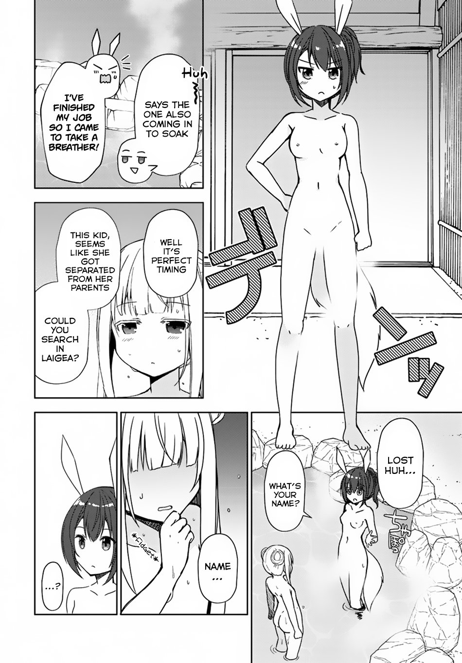 Isekai Onsen ni Tensei shita Ore no Kounou ga Tondemosugiru Chapter 20 page 15 - Chapter 20
