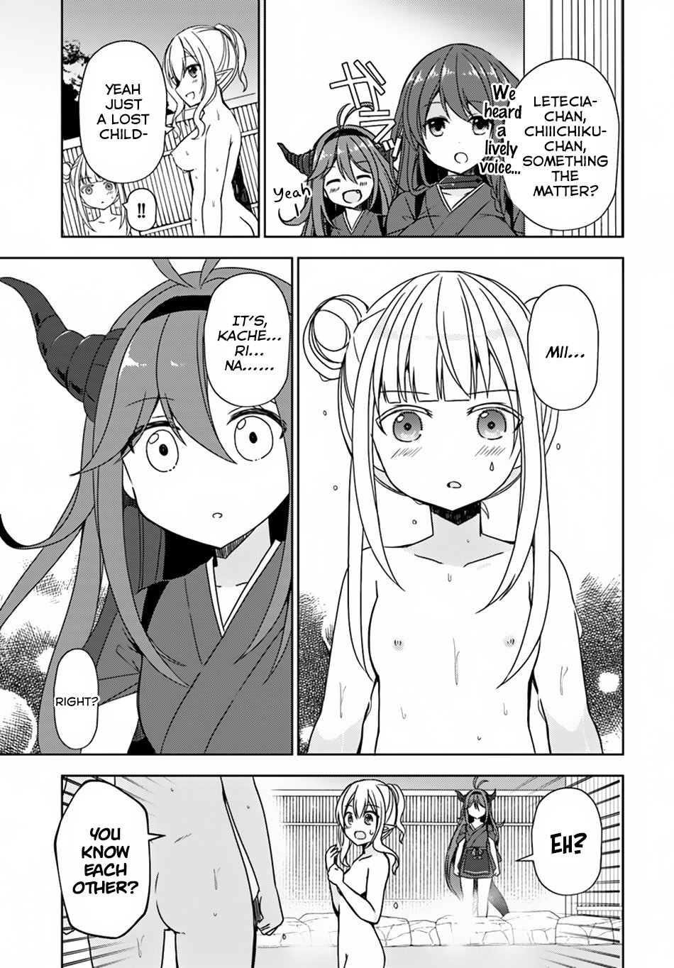Isekai Onsen ni Tensei shita Ore no Kounou ga Tondemosugiru Chapter 20 page 16 - Chapter 20