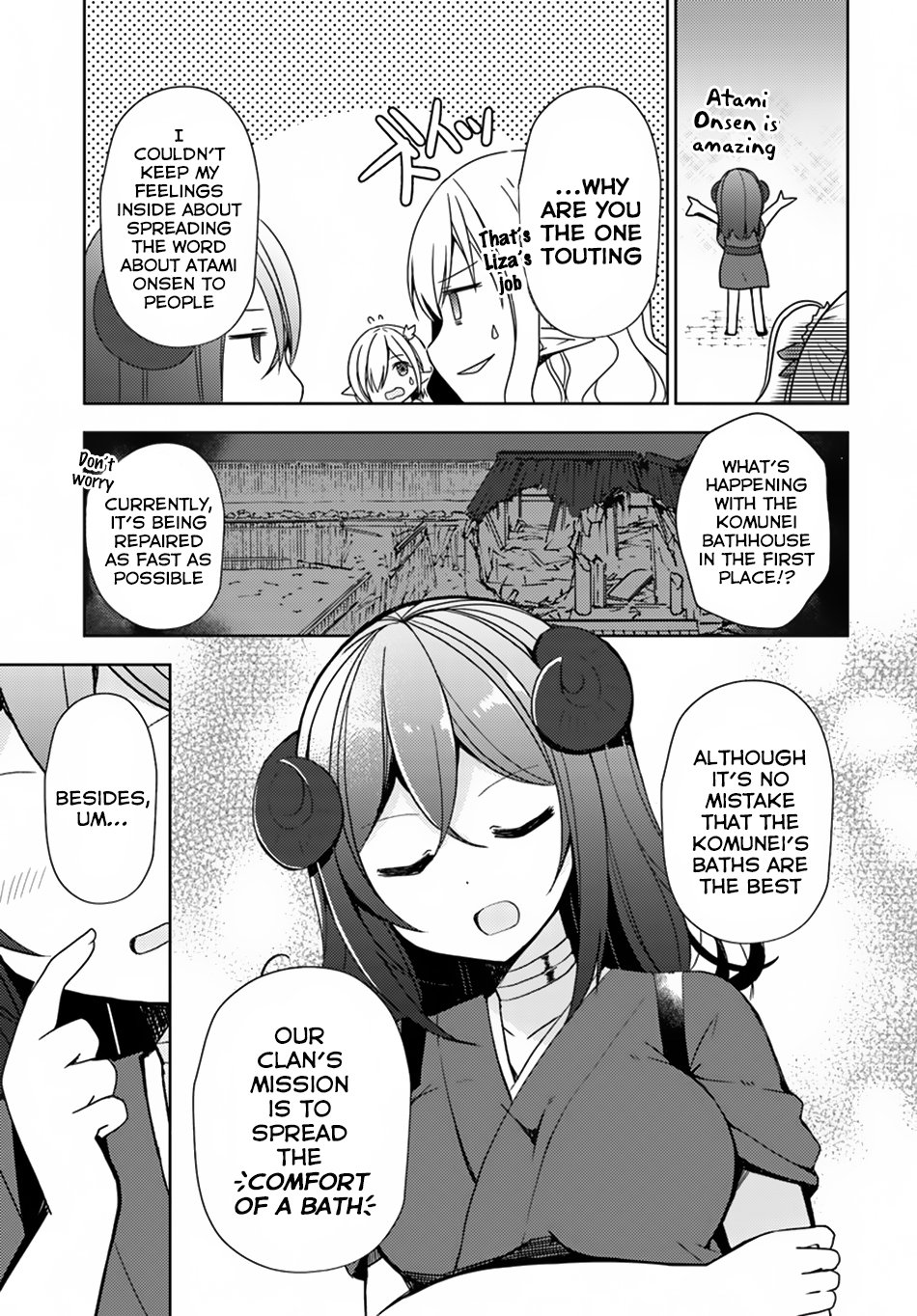 Isekai Onsen ni Tensei shita Ore no Kounou ga Tondemosugiru Chapter 20 page 4 - Chapter 20