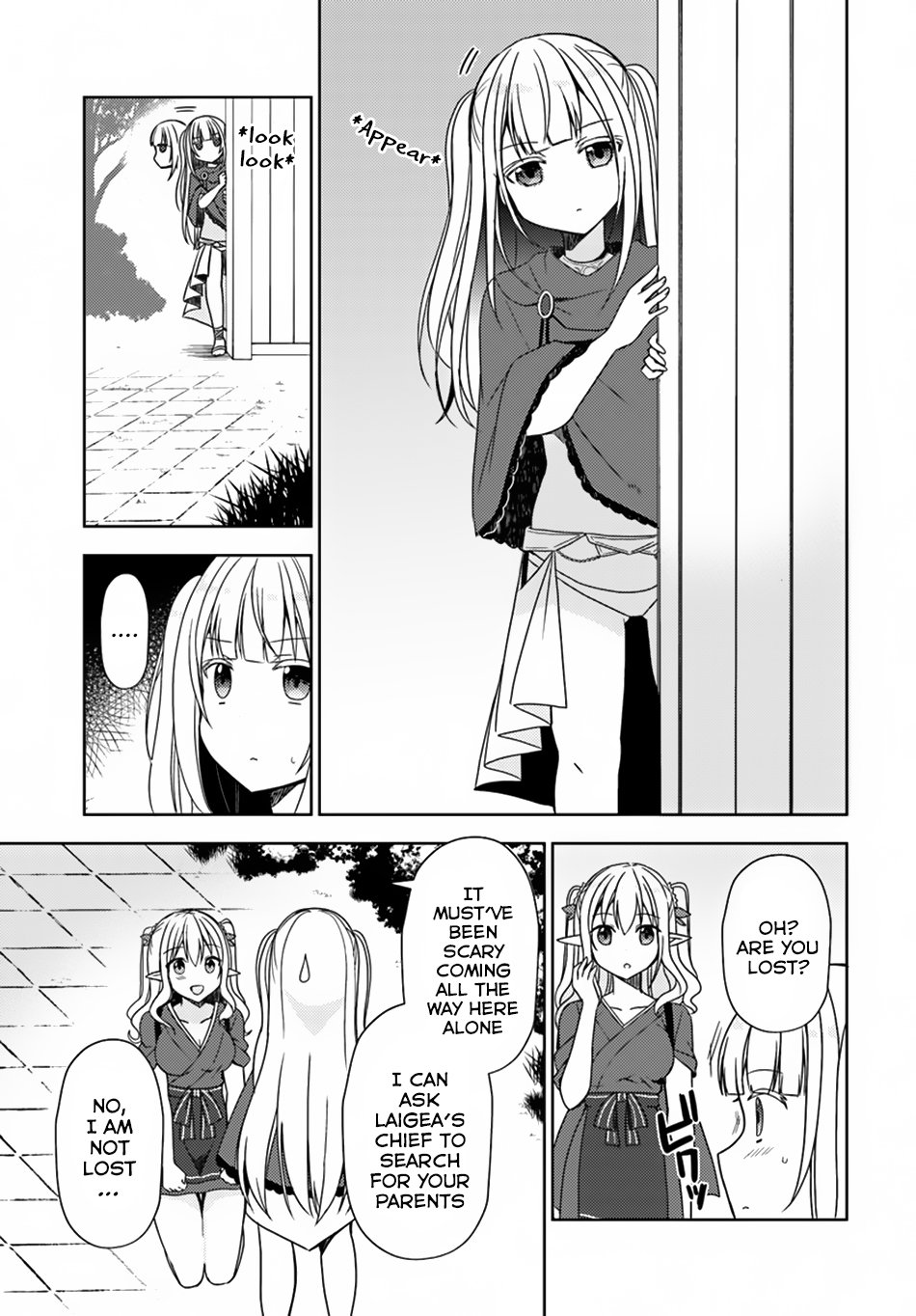 Isekai Onsen ni Tensei shita Ore no Kounou ga Tondemosugiru Chapter 20 page 6 - Chapter 20