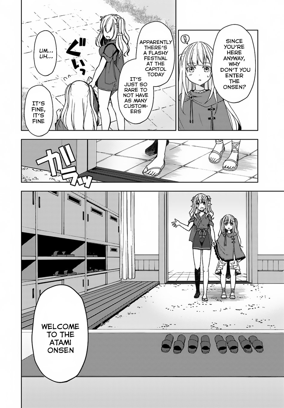 Isekai Onsen ni Tensei shita Ore no Kounou ga Tondemosugiru Chapter 20 page 7 - Chapter 20
