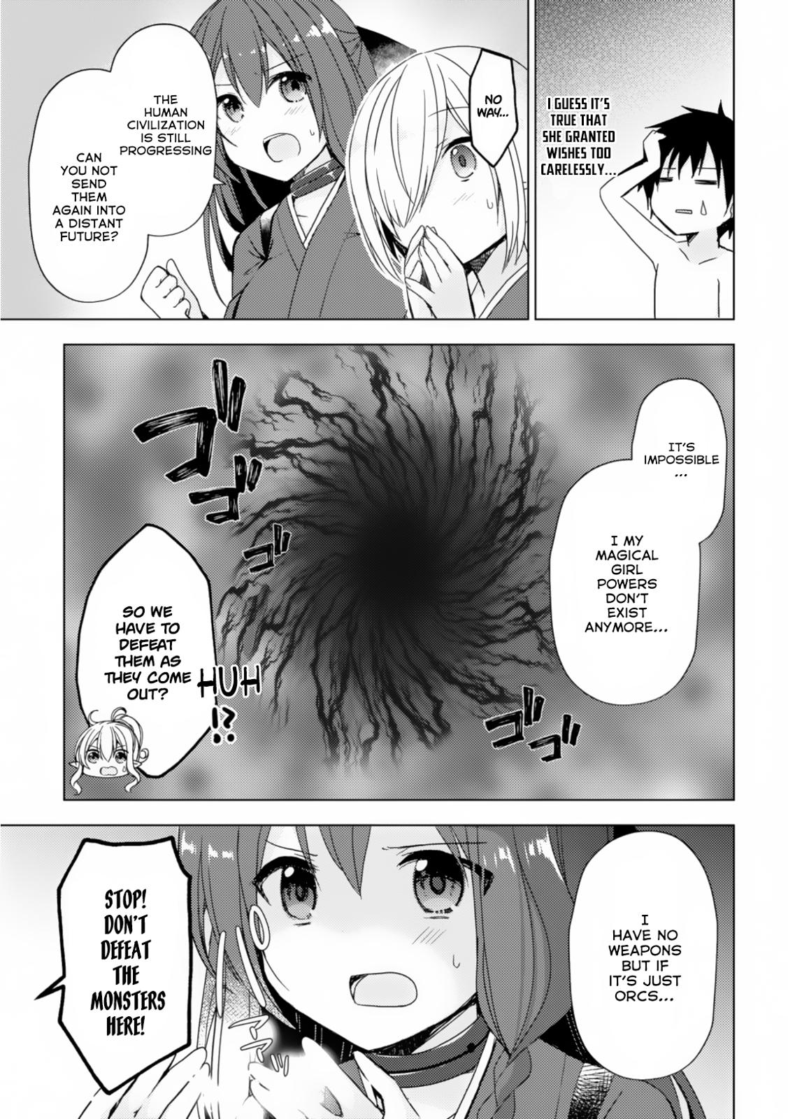 Isekai Onsen ni Tensei shita Ore no Kounou ga Tondemosugiru Chapter 21 page 16 - Chapter 21