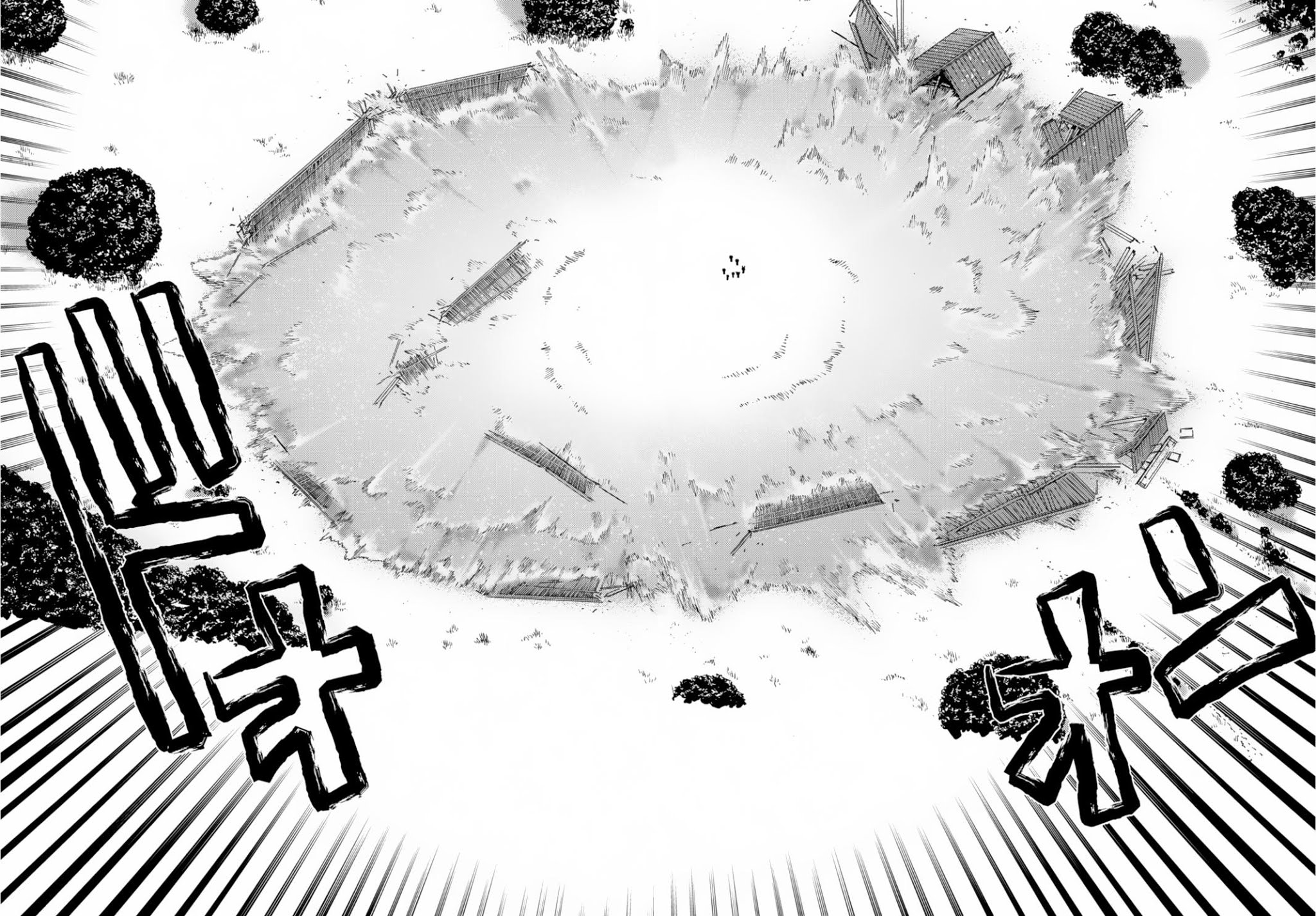 Isekai Onsen ni Tensei shita Ore no Kounou ga Tondemosugiru Chapter 21 page 19 - Chapter 21