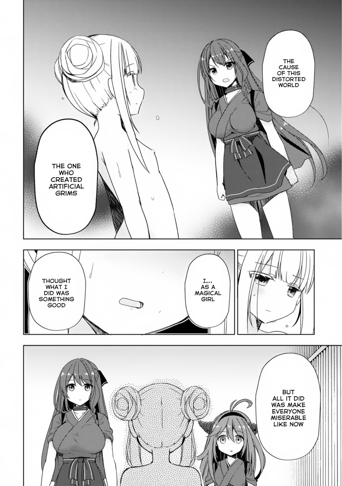 Isekai Onsen ni Tensei shita Ore no Kounou ga Tondemosugiru Chapter 21 page 5 - Chapter 21
