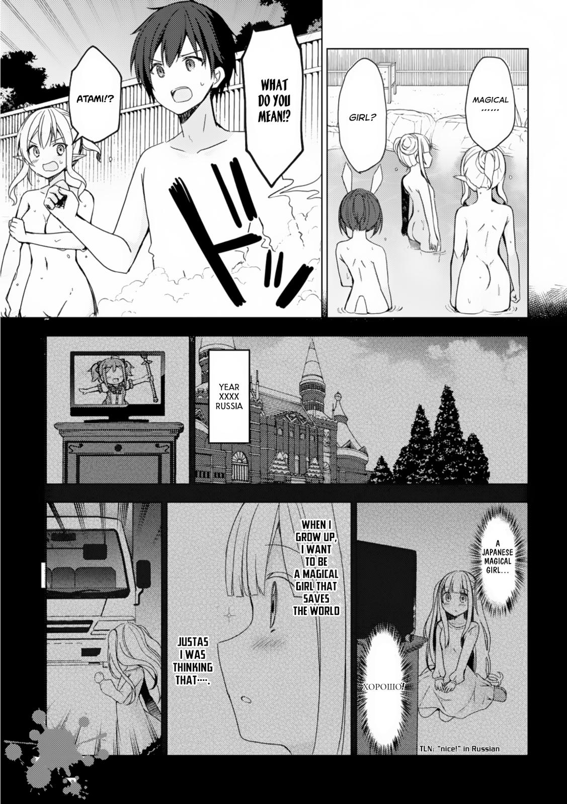Isekai Onsen ni Tensei shita Ore no Kounou ga Tondemosugiru Chapter 21 page 6 - Chapter 21