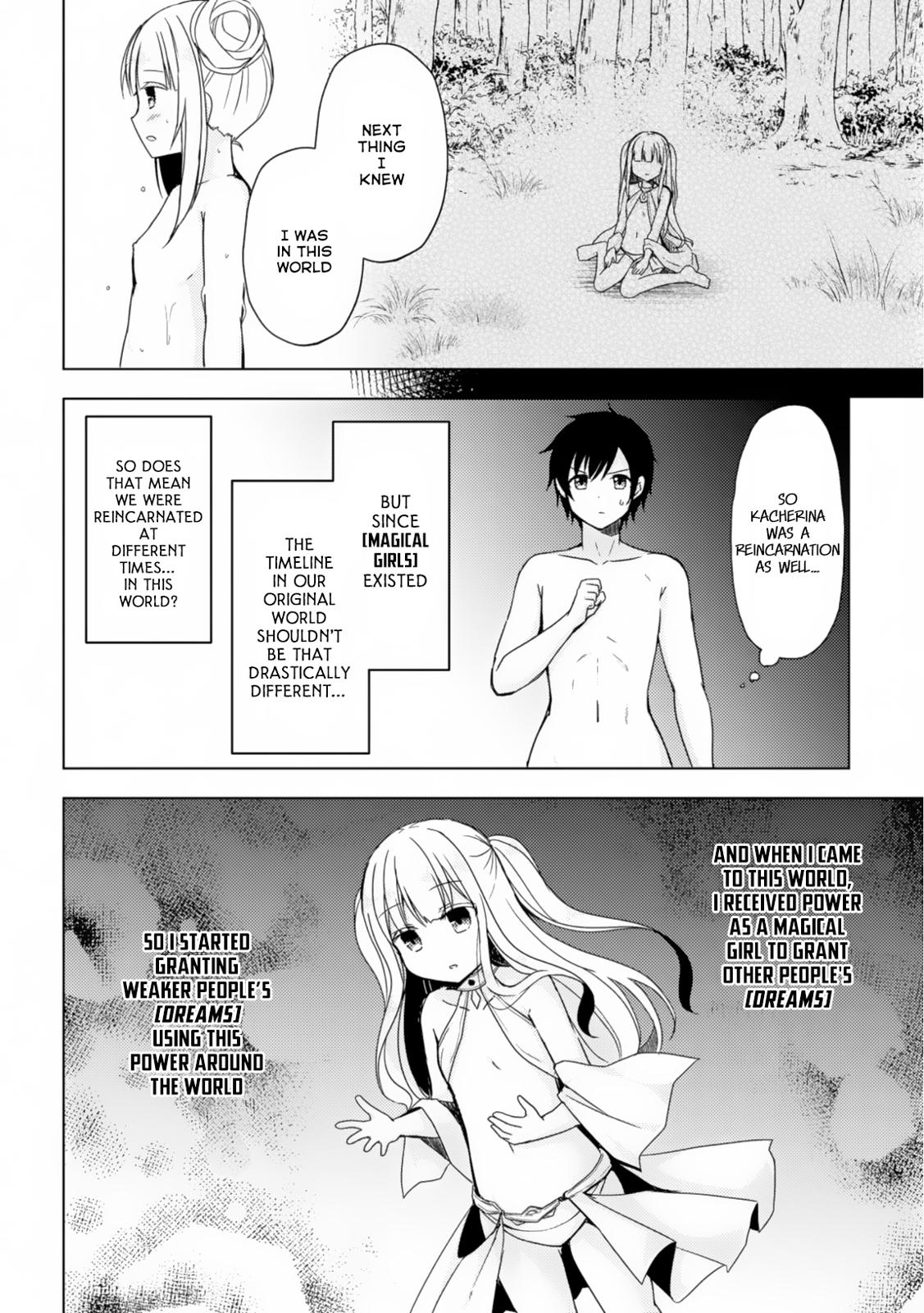 Isekai Onsen ni Tensei shita Ore no Kounou ga Tondemosugiru Chapter 21 page 7 - Chapter 21