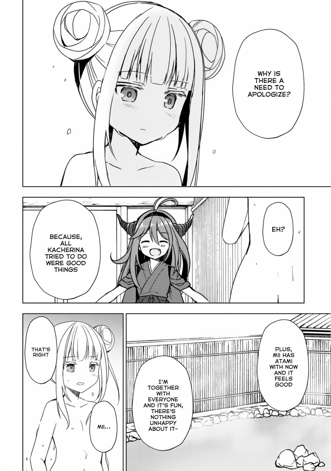 Isekai Onsen ni Tensei shita Ore no Kounou ga Tondemosugiru Chapter 21 page 9 - Chapter 21