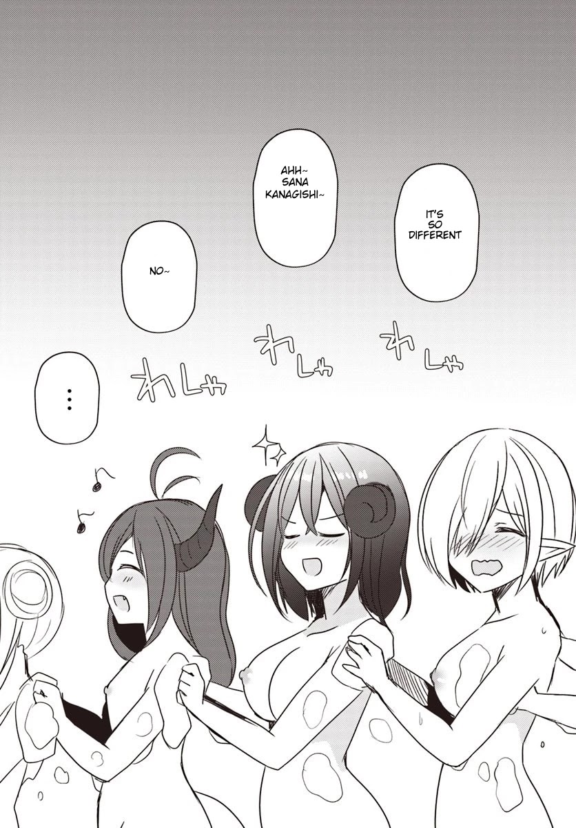 Isekai Onsen ni Tensei shita Ore no Kounou ga Tondemosugiru Chapter 22 page 13 - Chapter 22: This hot spring will last forever