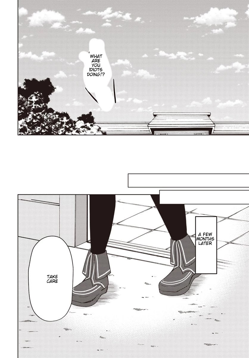 Isekai Onsen ni Tensei shita Ore no Kounou ga Tondemosugiru Chapter 22 page 16 - Chapter 22: This hot spring will last forever