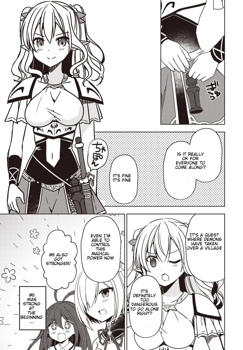 Isekai Onsen ni Tensei shita Ore no Kounou ga Tondemosugiru Chapter 22 page 17 - Chapter 22: This hot spring will last forever