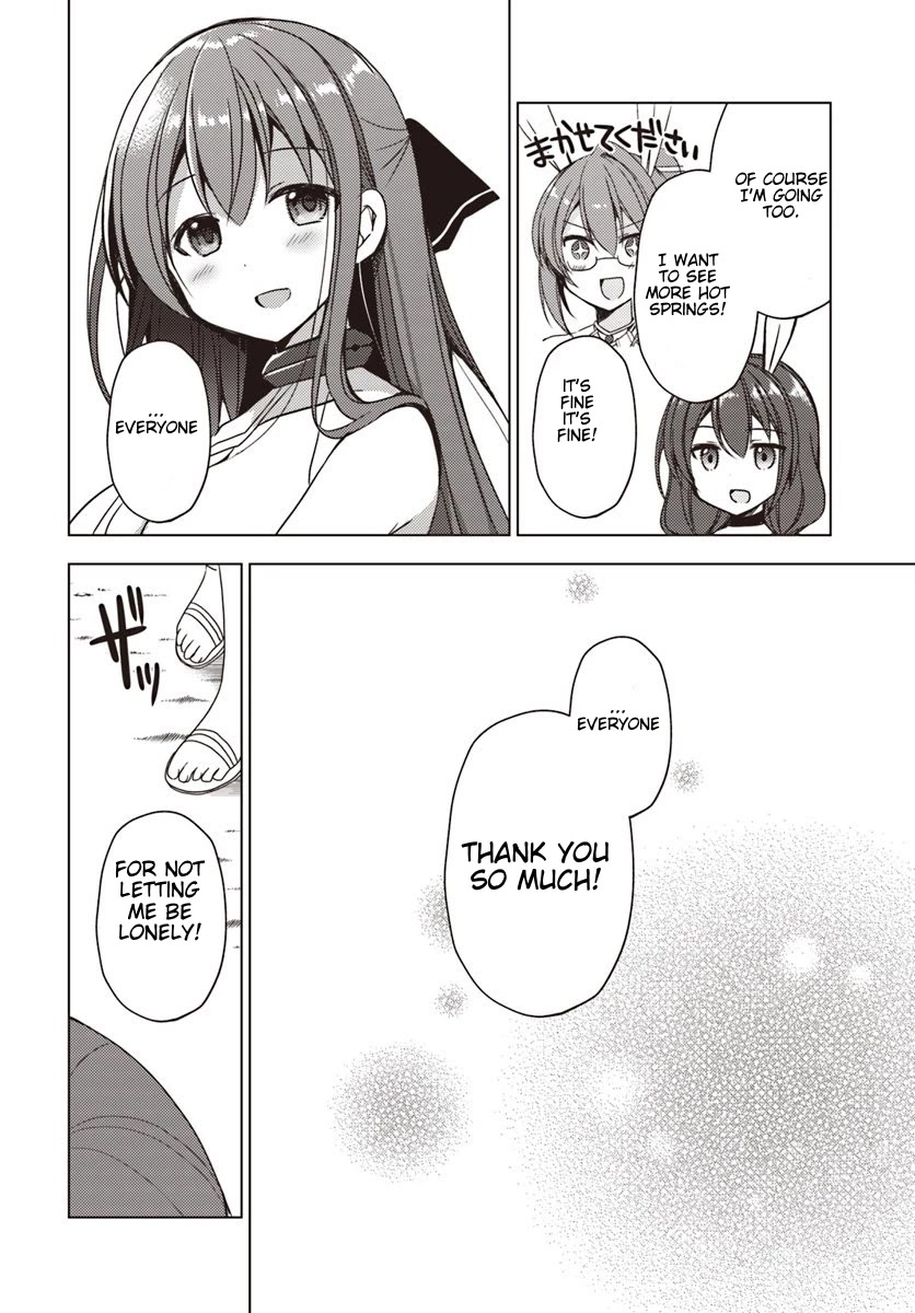 Isekai Onsen ni Tensei shita Ore no Kounou ga Tondemosugiru Chapter 22 page 18 - Chapter 22: This hot spring will last forever