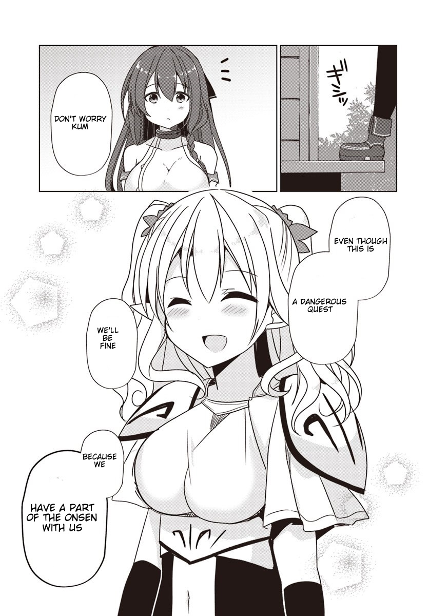 Isekai Onsen ni Tensei shita Ore no Kounou ga Tondemosugiru Chapter 22 page 21 - Chapter 22: This hot spring will last forever