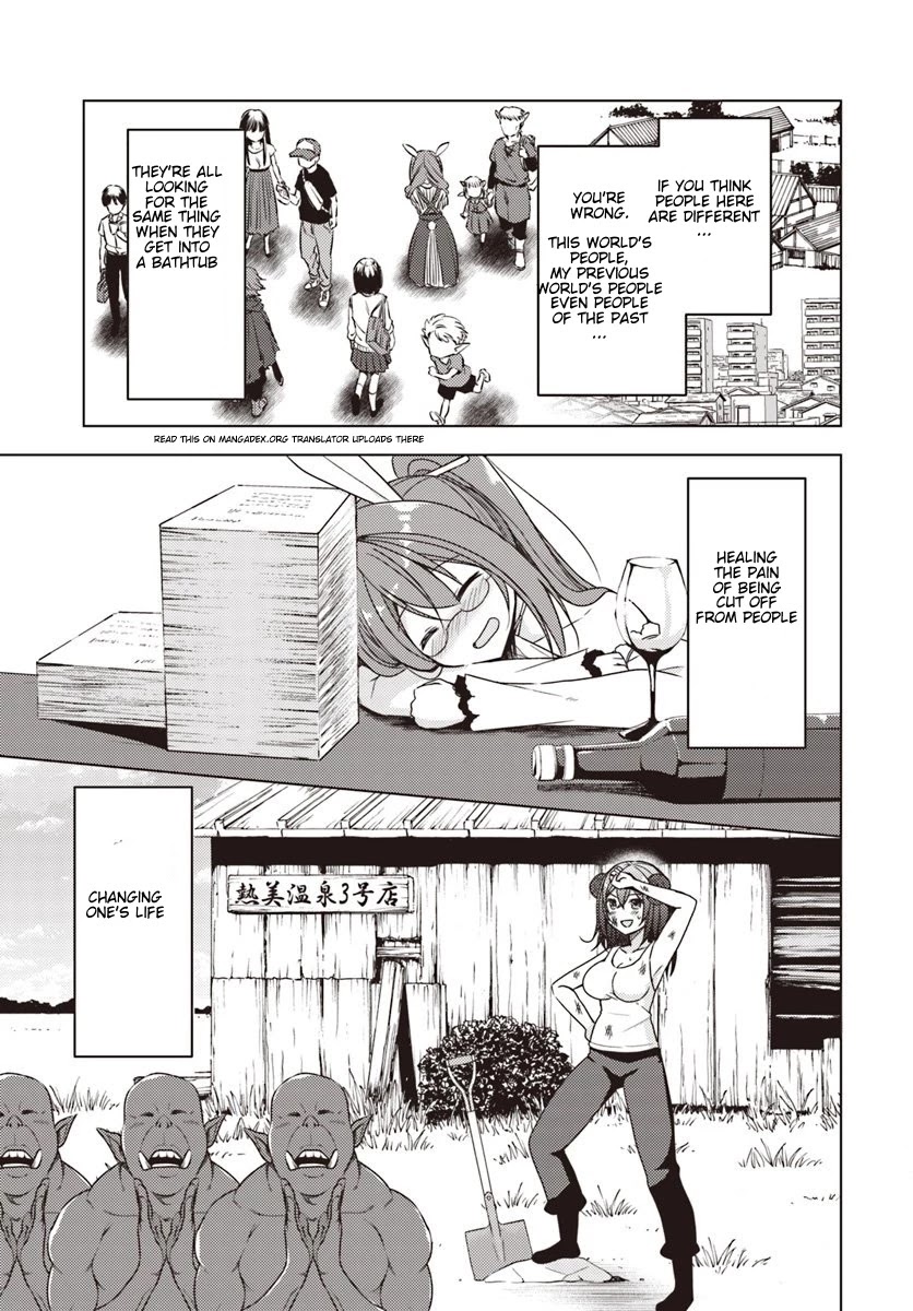 Isekai Onsen ni Tensei shita Ore no Kounou ga Tondemosugiru Chapter 22 page 25 - Chapter 22: This hot spring will last forever