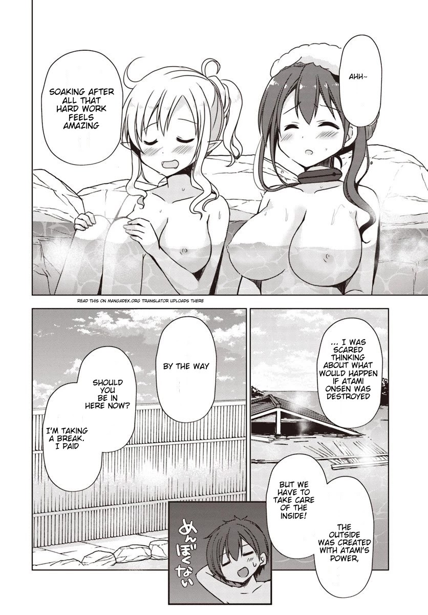 Isekai Onsen ni Tensei shita Ore no Kounou ga Tondemosugiru Chapter 22 page 4 - Chapter 22: This hot spring will last forever