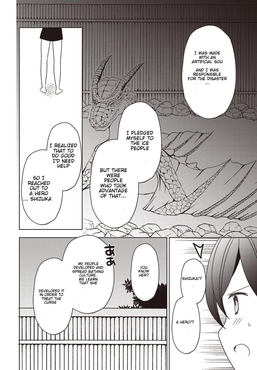 Isekai Onsen ni Tensei shita Ore no Kounou ga Tondemosugiru Chapter 22 page 6 - Chapter 22: This hot spring will last forever