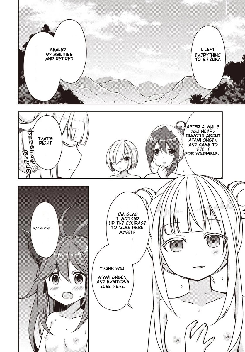 Isekai Onsen ni Tensei shita Ore no Kounou ga Tondemosugiru Chapter 22 page 8 - Chapter 22: This hot spring will last forever