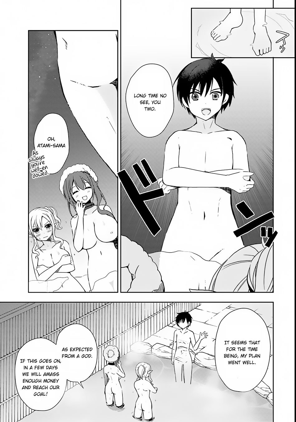 Isekai Onsen ni Tensei shita Ore no Kounou ga Tondemosugiru Chapter 3 page 14 - Chapter 3: Hot Spring Management Life In A Different World